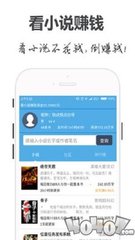 华体育官方网站app